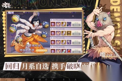 热门的动漫休闲游戏合集 2026好玩的动漫游戏盘点