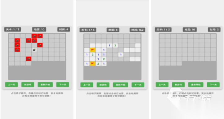 流行的单机小游戏大全 免费的单机游戏盘点2026