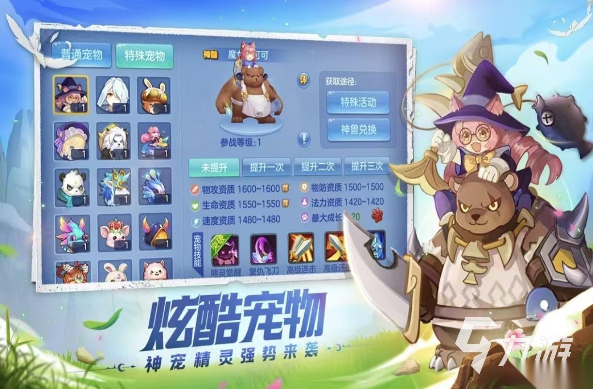 受欢迎的回合制策略游戏有哪些 必玩的回合制策略手游下载2026