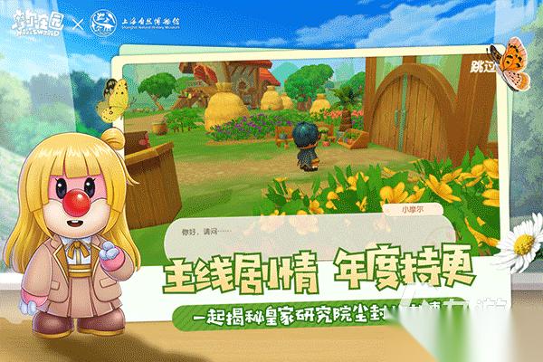 2026热门的淘米游戏推荐 受欢迎的淘米游戏排行分享