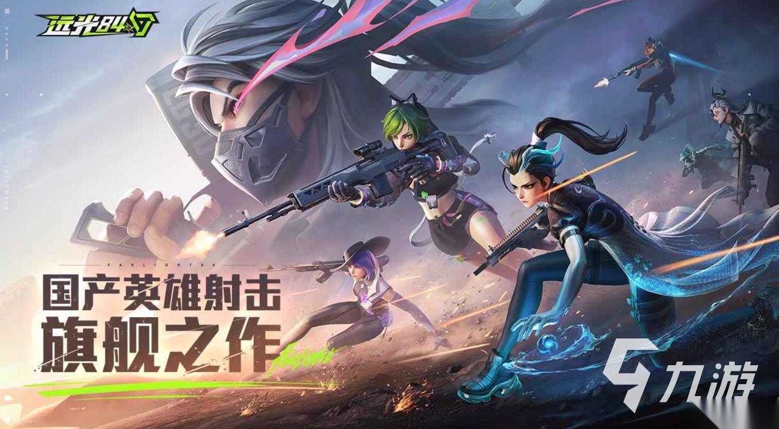 必玩的不花钱的手游有哪些 2026受欢迎的不花钱的手游下载排行榜