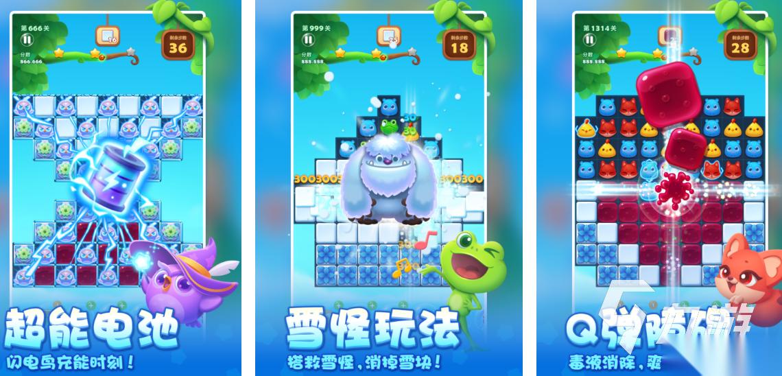免费的小游戏大全推荐 耐玩的免费小游戏有哪些2026