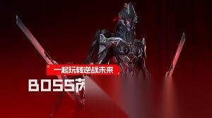 逆战未来芮文技能怎么