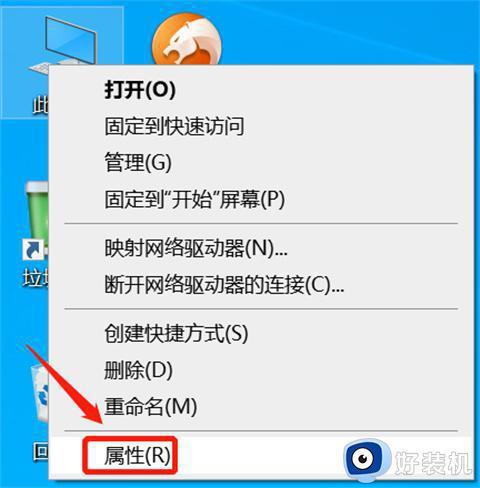 骡子快跑运行卡顿的原因是什么