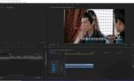 premiere剃刀工具怎么设置快捷键