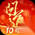 问道手游宝宝怎么进化
