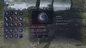 艾尔登法环黑夜君临有哪些注意事项