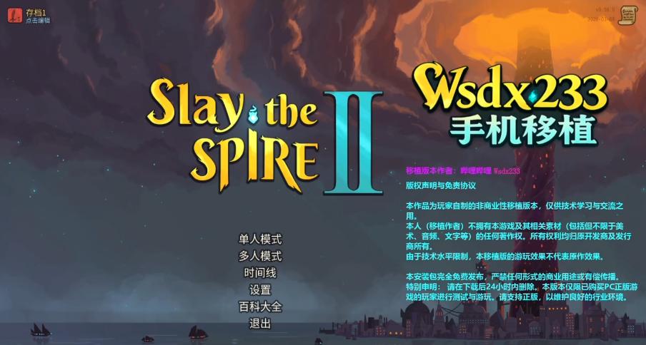 适合一个人慢慢玩的手游