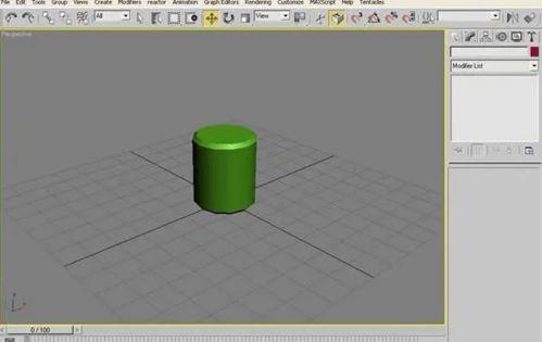 C4D圆柱体如何做成伞形模型