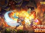 伙伴弹途2026最新可用兑换码大全
