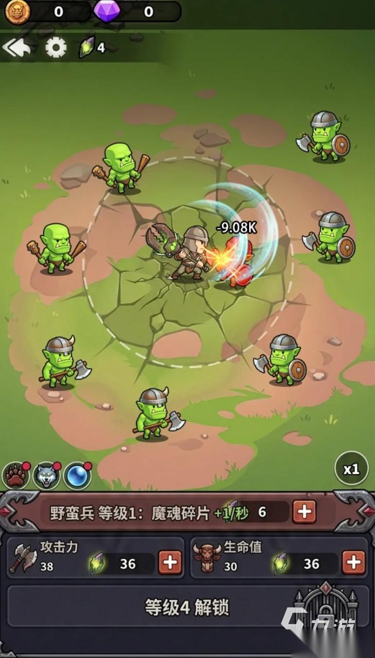 泰坦传说手游下载安装教程 泰坦传说手游下载地址分享