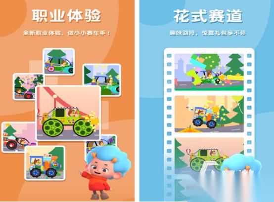 好玩的赛车游戏手机版有什么 2026免费的赛车手游排行榜