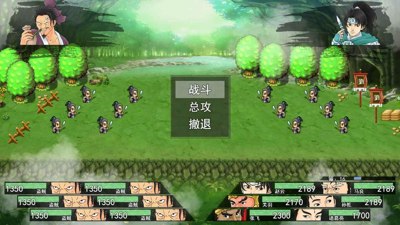 三国天下归心三姐妹追击队玩法攻略
