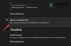 VSCode如何设置恢复转发端口