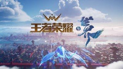 王者荣耀世界用的啥游戏引擎