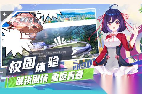 2026流行的飞车游戏大全 必玩的飞车游戏有哪些