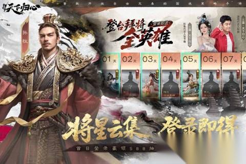 高人气的古代游戏推荐 2026流行的古代游戏排行榜分享