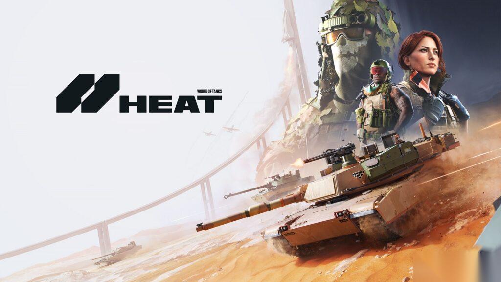 坦克世界: HEAT 舍弃历史准确性 为坦克对战带来独特新玩法
