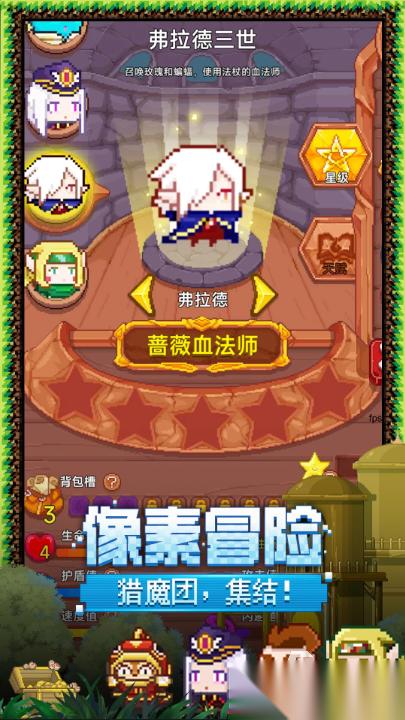最受欢迎手游有哪些 2026人气较高的游戏盘点