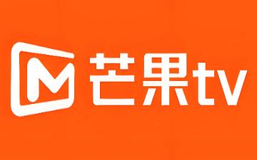芒果tv在线观看 芒果tv网页版在线观看入口
