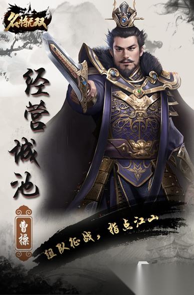 2026最热门的无双游戏有哪些 好玩的无双游戏推荐