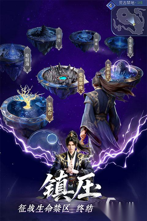 最近游戏主播玩得很火的游戏推荐 2026火爆的手机游戏分享