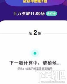 UC浏览器网页登录入口在哪