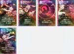 卡厄思梦境感应流派玩法构筑分享