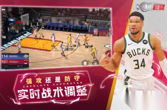 高人气的手游篮球哪个好玩 火爆的篮球手游排行推荐2026