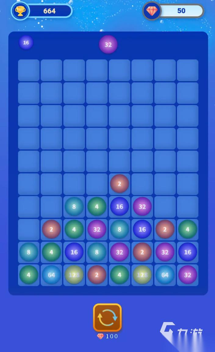 2048小游戏推荐 2026流行的2048游戏合集