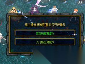 聪明开局吧第340关雨霖铃怎么找出17个常用字