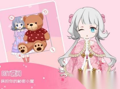 有趣的换装小游戏有什么 2026流行的换装小游戏排行榜