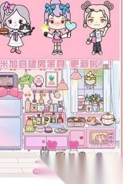 耐玩的三丽鸥游戏合集 高人气的三丽鸥游戏排行榜2026