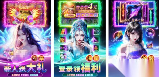 受欢迎的天堂游戏在哪里下载 高人气的天堂手游推荐大全2026