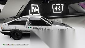 极限竞速地平线6中丰田AE86怎么获取