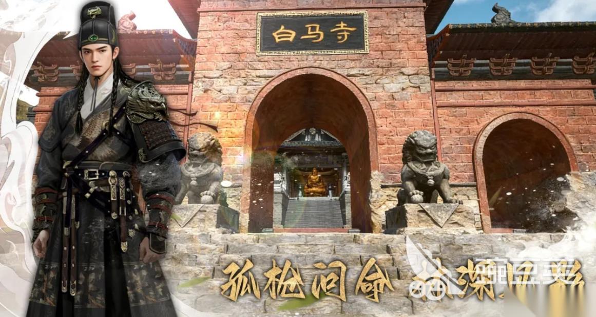 幻梦无年下载分享 幻梦无年下载链接分享