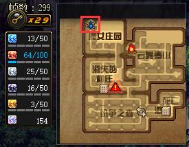 DNF再临遗忘之地魔女庄园区域领主在哪