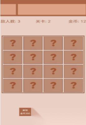 耐玩的策略战棋类手游分享 经典的策略战棋类手游大全2026