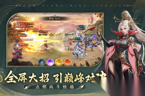 三国放置卡牌手游有哪些推荐 2026人气高的三国放置卡牌手游盘点