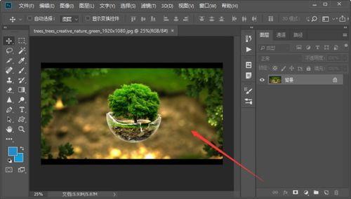 剪映如何将照片背景弄模糊