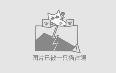 邮政EMS app如何申请包裹保价