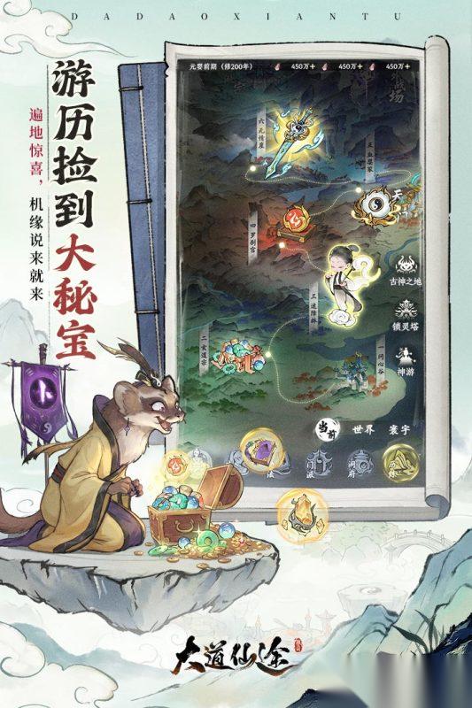 耐玩的冷门游戏推荐2026 小众的冷门游戏大全