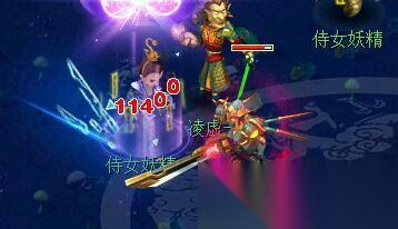 这城有良田蜃梦云猊属性怎么样