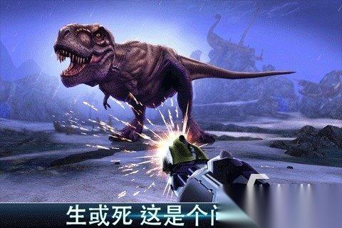 2026受欢迎的恐龙游戏有哪些 耐玩的恐龙游戏合集