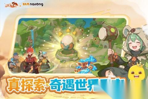 有哪些氪金体验好的手游分享 2026优秀的氪金体验好的手游盘点