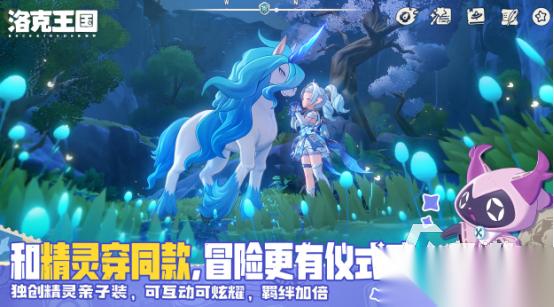 自由开放世界游戏有什么 2026热门的自由开放世界游戏推荐