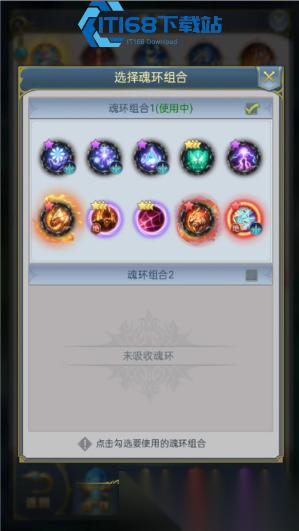 金刚熊魂环搭配超全攻略 普通与 SP 版本玩法大揭秘