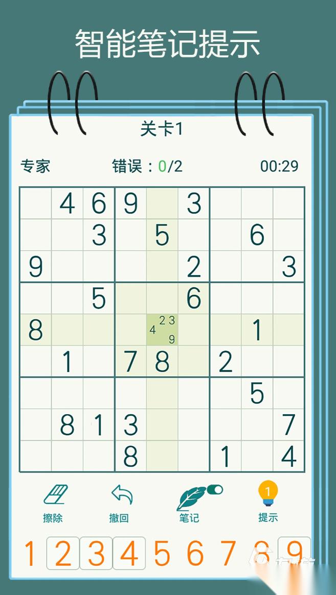 孩子游戏有哪些推荐 2026有趣的孩子游戏合集