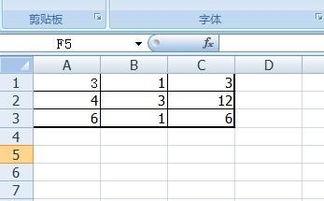 Excel表格边框线粗细如何设置