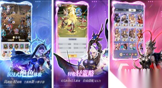 流行的放置挂机游戏哪里下载 2026有趣的放置挂机手游大全